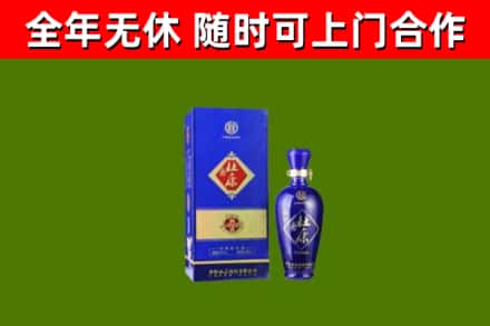 阳泉烟酒回收杜康.jpg